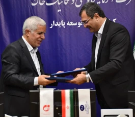 تفاهم‌نامه همکاری میان سازمان زمین‌شناسی و اکتشافات معدنی و آزمایشگاه فنی و مکانیک خاک امضا شد
