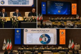 از رکوردشکنی در سودآوری تا تثبیت جایگاه بزرگ‌ترین صادرکننده روانکار ایران