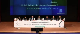 سال طلایی پترول با رشد ۷۴ درصدی درآمد و جهش ۴۶۱ درصدی سود عملیاتی