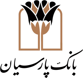بهار پُررونق بانک پارسیان در کدال