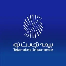 مدیریت دارایی و امنیت آتیه؛ رویکرد استراتژیک بیمه تجارت‌نو در بازار سرمایه‌گذاری