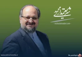 شریعتمداری در مسیر تثبیت مدیریت