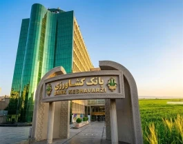 با عاملیت بانک کشاورزی، پرداخت مطالبات گندمکاران از 110 همت گذشت