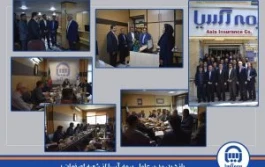 بازدید مدیرعامل بیمه آسیا از شعبه اصفهان؛ دیدار با روسای شعب، کارکنان و نمایندگان