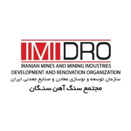 نیاز ۳۰ میلیون تنی مجتمع سنگ‌آهن سنگان تا سال ۱۴۰۶