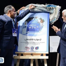 تأمین مالی مهارت‌محور؛ «کیف پول مهارت» و «کاراکارت» چگونه زنجیره آموزش تا اشتغال را تکمیل می‌کنند؟
