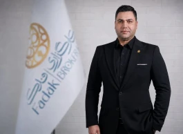 بورس در پیچ تحول