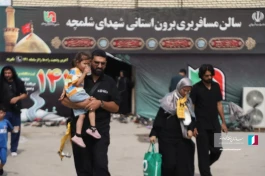 تردد در شلمچه از مرز یک و نیم میلیون زائر گذشت