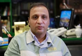 پیام تبریک مدیرعامل شرکت فولاد سفیددشت چهارمحال و بختیاری به مناسبت روز خبرنگار