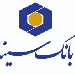 برپایی میز خدمت بانک سینا در نماز جمعه تهران