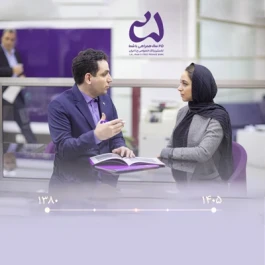 بانک اقتصادنوین، نماد موفق بانکداری شرکتی