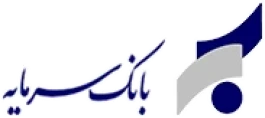پیام تسلیت سرپرست مدیریت عامل بانک سرمایه به مناسبت رحلت پیامبر اکرم(ص) و شهادت امام حسن(ع) و امام رضا(ع)