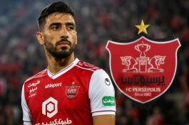 بمب آخر نقل‌ و انتقالات پرسپولیس