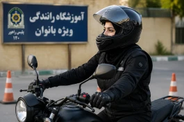 آخزین اخبار از گواهینامه موتور زنان | موتور سواری زنان در آستانه اجرا