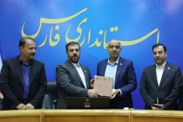 ساخت بیمارستان تامین اجتماعی شیراز سرعت می گیرد