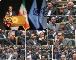 حضور بانک قرض الحسنه رسالت در سی‌ و ششمین همایش بانکداری اسلامی