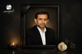 مدیرعامل سابق شرکت مخابرات ایران، درگذشت