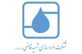 رشد ۲۶۳ درصدی فروش داروسازی شهید قاضی