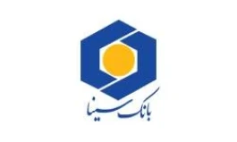 اعلام فهرست شعب فعال بانک سینا در روز پنج‌شنبه 19 شهریورماه 1405