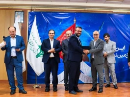 تقدیر صندوق بازنشستگی کشوری از عملکرد حقوقی هلدینگ صباانرژی