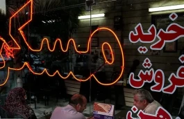 کارشناس بازار مسکن: قیمت مسکن در ۶ ماه آینده افزایش می‌یابد