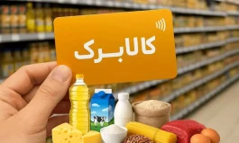 افزایش بار مالی دولت و تعداد یارانه‌بگیران دهک‌های ۴ تا ۹ در شهریورماه