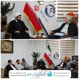 نظام پرداخت وام قرض الحسنه بدون کارمزد مایه مباهات در نظام بانکی کشور است