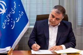 پیام وزیر نفت به‌مناسبت «روز ملی آتش‌نشانی و ایمنی»