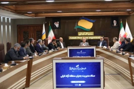 ضرورت تقویت زیرساخت‌ها و بهره‌گیری از ظرفیت جوامع محلی برای مدیریت بحران‌های اقلیمی