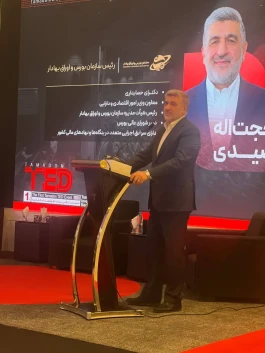 تاب‌آوری بنگاه‌ها با مهندسی مالی و تقویت نهادهای مالی امکان‌پذیر است