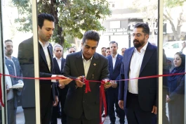 فصل تازه خدمت‌رسانی بانک شهر به شهروندان با افتتاح «شعبه نازی‌آباد»