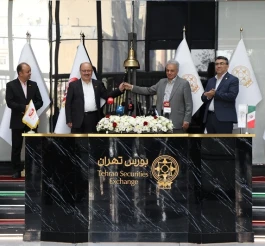 سهام «زشک» در مسیر معاملات بورس تهران قرار گرفت