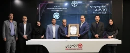 رکوردشکنی مشارکت سهامداران حقیقی در عرضه‌های اولیه امسال فرابورس
