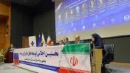 ازسوی فاطمه اعتماد‌مقدم مشاور رئیس کل و مدیر کل دفتر همکاری‌های بین‌الملل گمرک ایران انجام گرفت