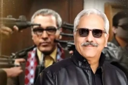 ساعت پخش سریال مرد سه هزار چهره امروز جمعه ۱۷ مهر ۱۴۰۵