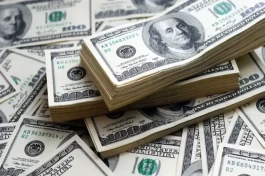 قیمت دلار امروز؛ آخرین نرخ بازار آزاد و اختلاف با دیروز