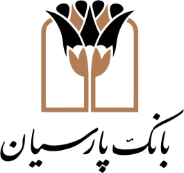 وام بانکی با چند کلیک؛ پارس‌وام بانک پارسیان چگونه مسیر دریافت تسهیلات را کوتاه می‌کند؟