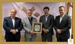تقدیر معاون اقتصادی استاندار قزوین از عملكرد بانك صنعت و معدن در حمایت از بخش تولید