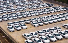 خبر خوش برای متقاضیان خودرو/ آغاز ثبت نام جدید خودرو از ۲۲ مهر