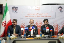 دکتر خورسندیان: بانک مسکن 160 همت به سازندگان نهضت ملی پرداخت کر