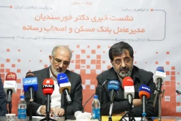 تکمیل پروژه‌های نهضت ملی مسکن نیازمند تأمین منابع مالی و حمایت بانک مسکن است