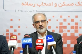 تعهد بانک مسکن به تأمین مالی ۳۸ هزار واحد نهضت ملی مسکن تا پایان مسیر// کاهش ۱۰۰ همتی ناترازی بانک مسکن؛ تأمین مالی پروژه‌های نهضت ملی متوقف نشد