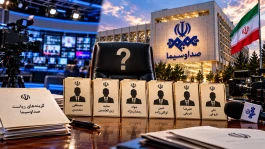 چه کسی رئیس جدید صداوسیما می‌شود؟ | نام ۶ گزینه جدی