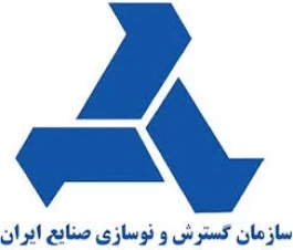 صنعت بدون فناوری رقابت‌پذیر نیست؛ راهبرد ایدرو برای انتقال و بومی‌سازی فناوری