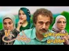 پایتخت 6|دستمزد نجومی و میلیاردی بازیگران پایتخت لورفت + سند